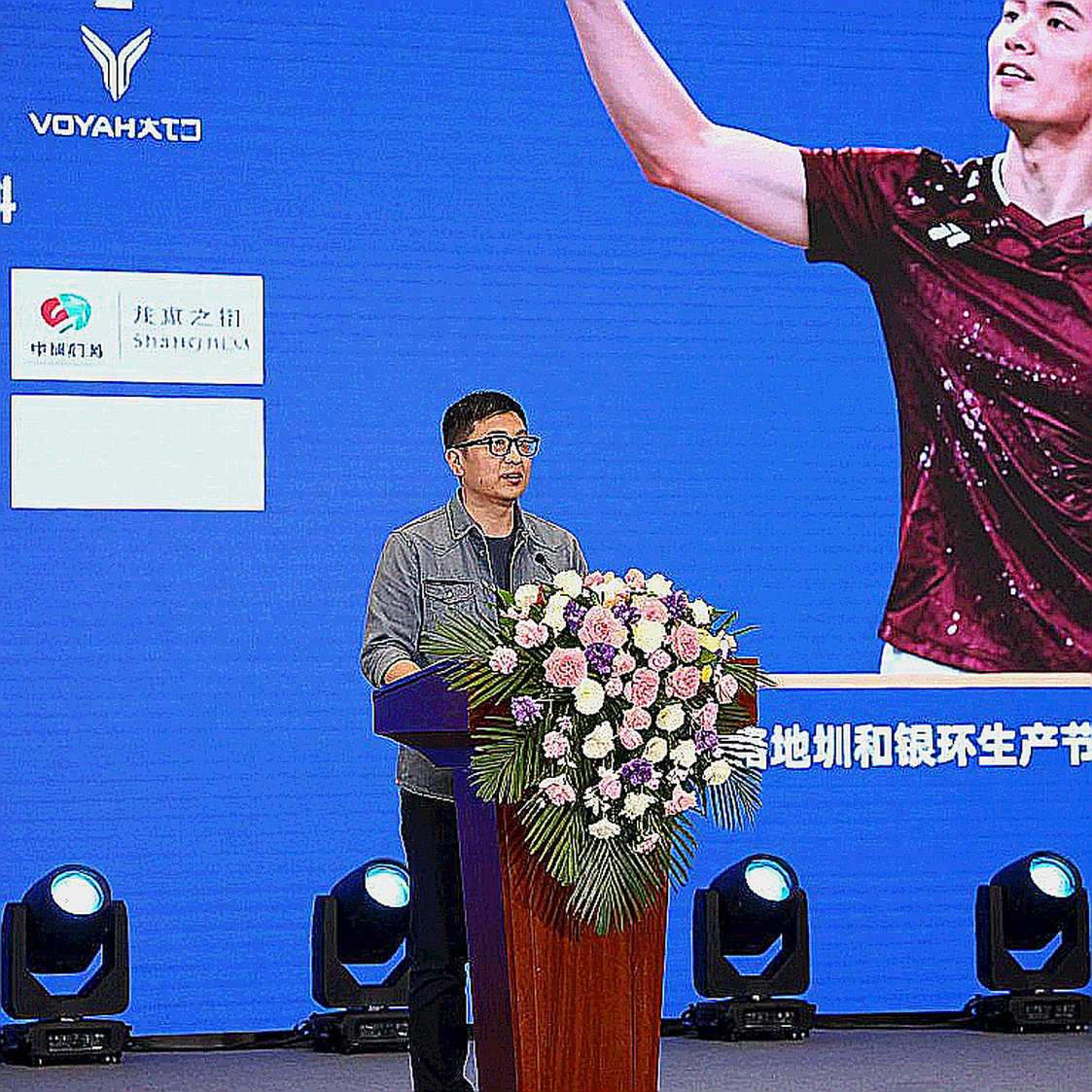 Cầu lông Trung Quốc trước Asian Games 2026: Mục tiêu hai huy chương vàng, chấn thương và cuộc chuyển giao thầm lặng