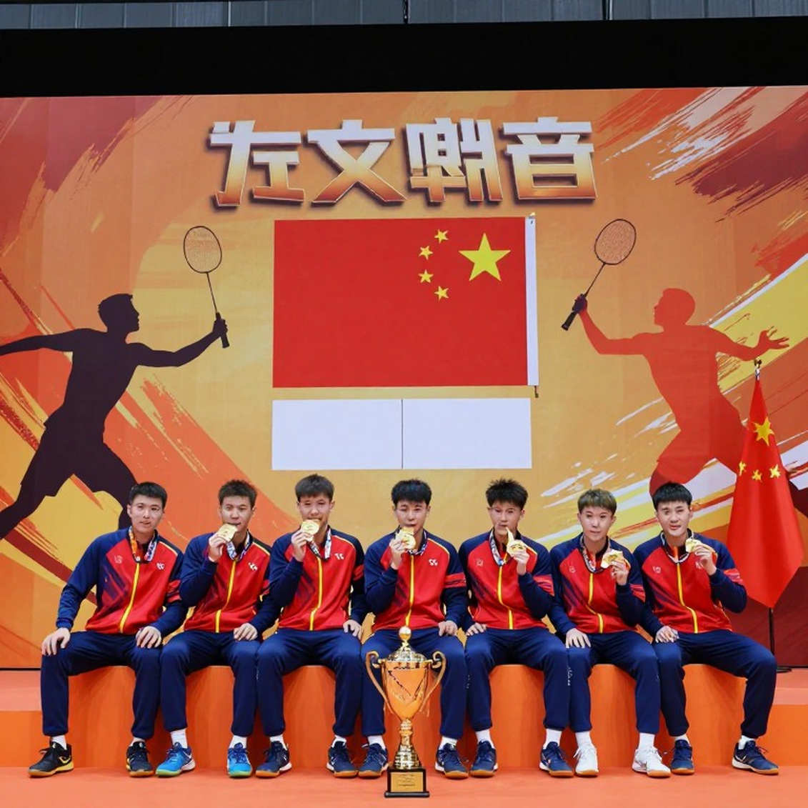 Lakshya Sen và con đường tới vàng Asian Games 2026: Bảng tỉ số nói ngược lại lời hứa