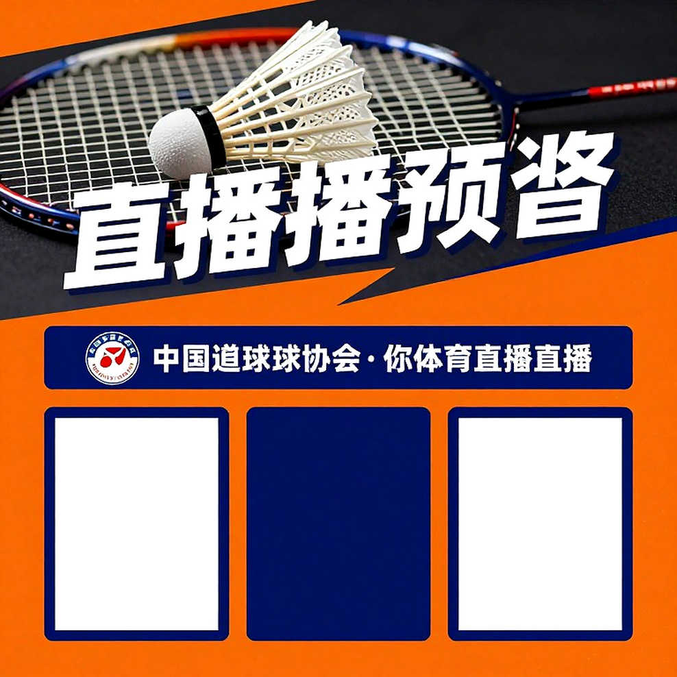 Nguyễn Tiến Minh và chữ ký của kinh nghiệm tại Vietnam Open 2026: Khi tuổi 43 vẫn đủ sắc để khai thác điểm mù đơn nam