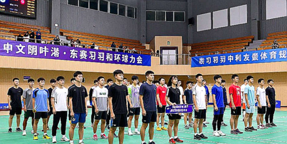 Sindhu và Ấn Độ rời sân khi cặp đôi chưa kịp ra mắt: chiến thắng 3-0 kể câu chuyện nào?
