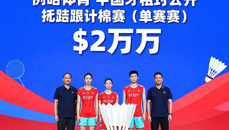 PV Sindhu và kỳ Á vận hội không huy chương: Khi dữ liệu vẽ ra bức tranh khác biệt
