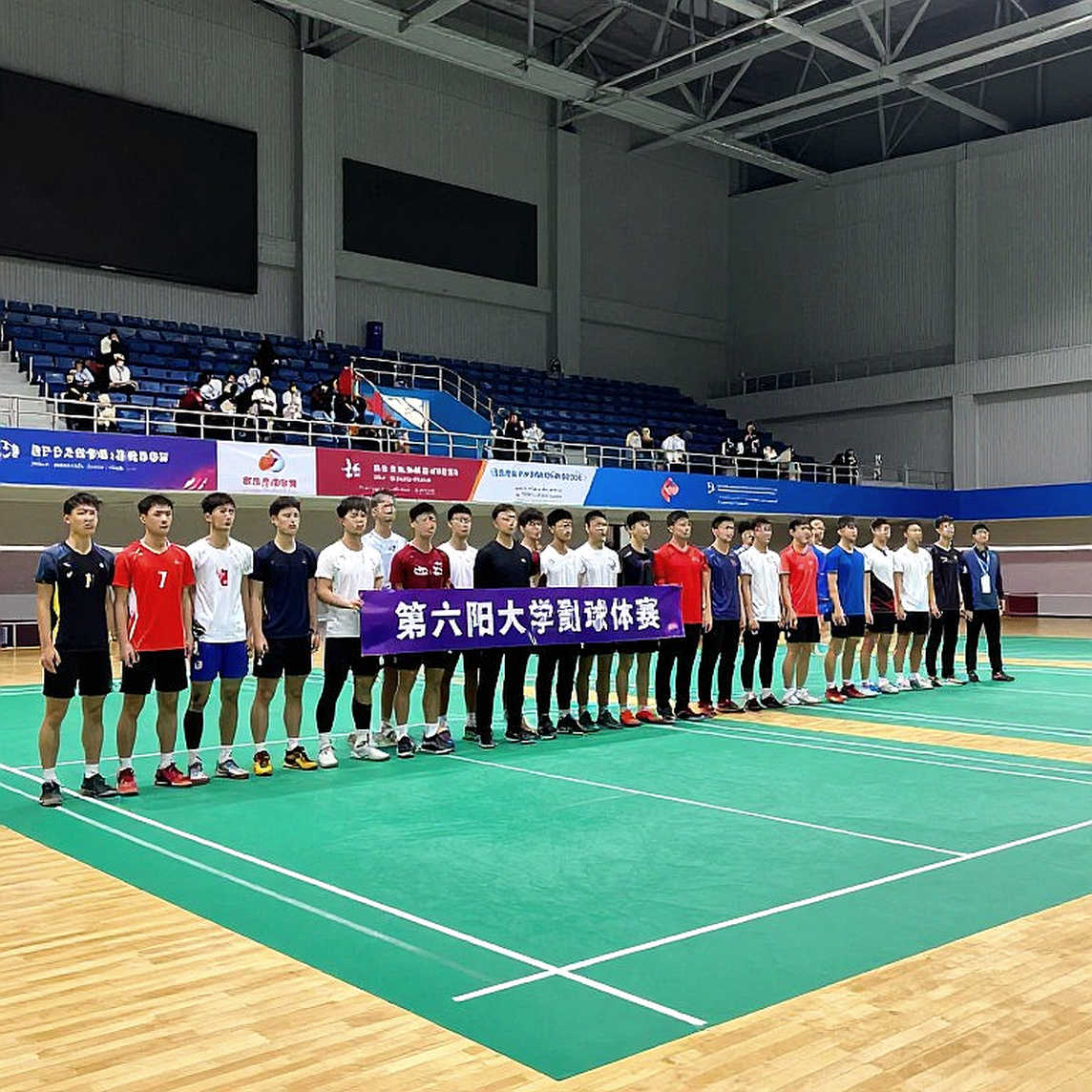 An Se-young Defends Asian Games 2026 Gold: Records of One Player, a Gap for an Entire Badminton Nation An Se-young Defends Asian Games 2026 Gold: Records of One Player, a Gap for an Entire Badminton Nation