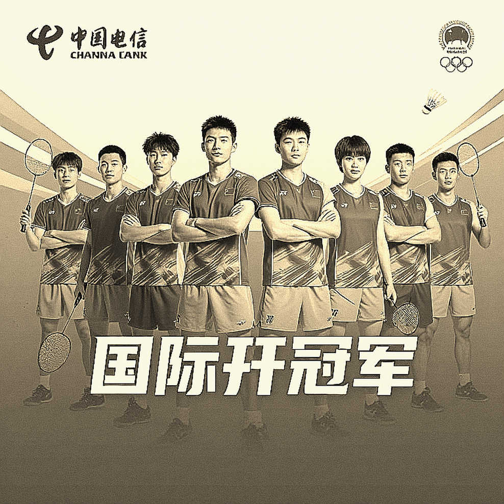Khi thanh dầm gãy: Cầu lông Ấn Độ rời Asian Games 2026 mà không có huy chương cá nhân