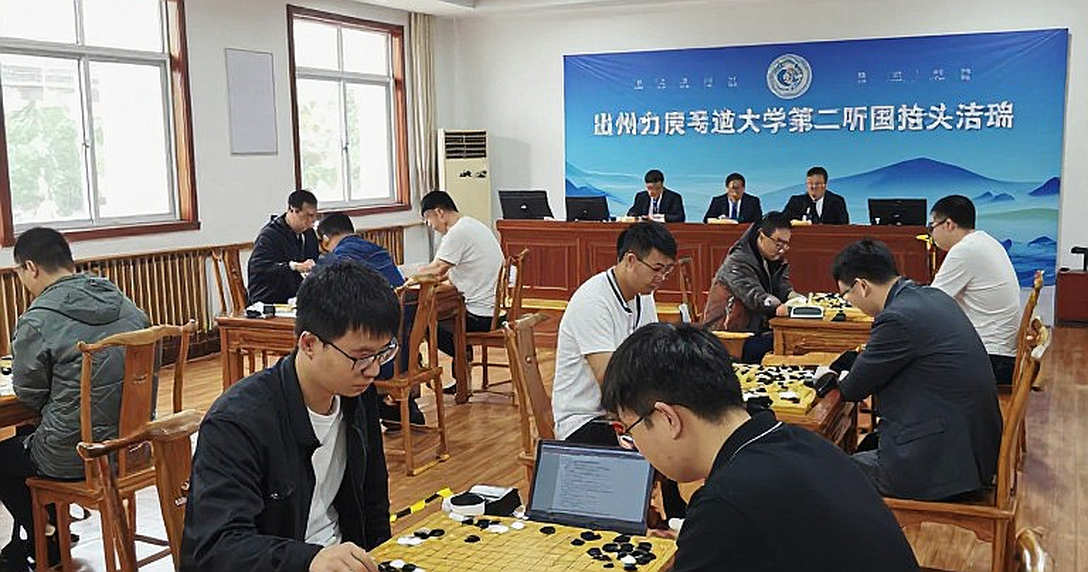 Án phạt vĩnh viễn tại PUBG Asia Stars và cú bẫy truyền thông của FIFA trước thềm ASEAN Cup 2026