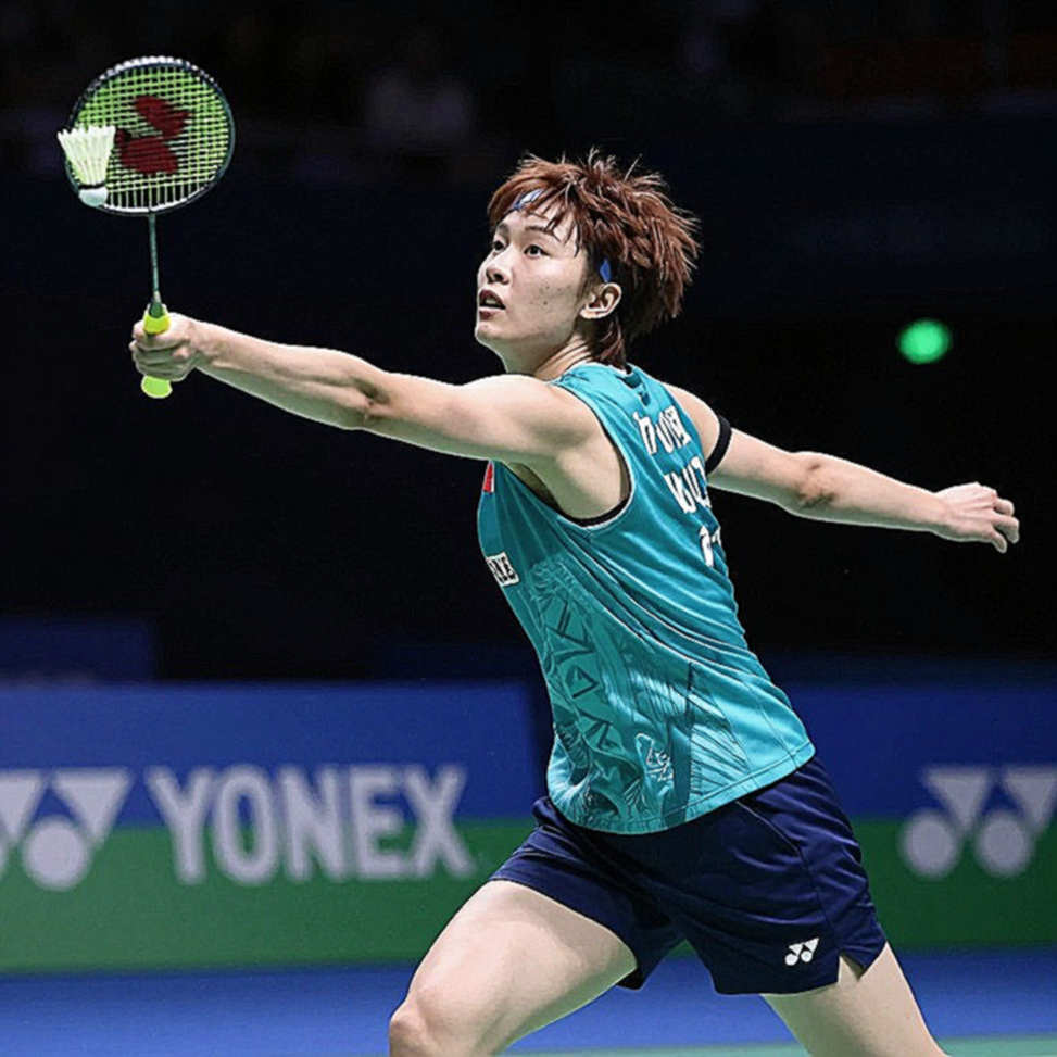 An Se-young và bản đồ khoảng trống ở Aichi-Nagoya: Khi ngôi vương nữ đơn được vẽ bằng dữ liệu