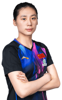 CHEN Yi